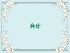 2025̫ԭЛ]cpaӖ(xn)C(j)(gu)