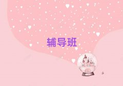 ꖸеһ(du)һo(do)