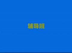2025lӢZһһo