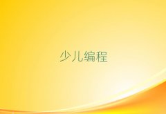 ^(q)W(xu)޾ʲôW(xu)У