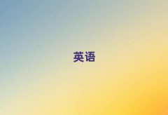 2025悽ͽ^ʲôطЌWи