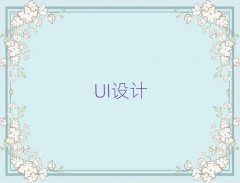 2025m݌WUIOӋӖWУ