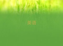 2025Lpꖅ^(q)W(xu)и