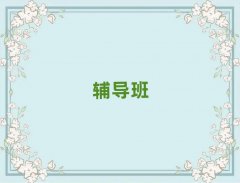 Zһ(du)һo(do)r(ji)