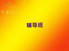 2025P^(q)a(b)(x)o(do)