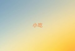 (j)ϸСӖ(xn)X(qin)