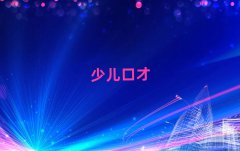 2025δ^WvڲӖ^