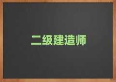 ͬЧ^õĶ쎟ӖCĿԈ