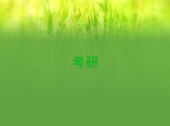 2025걱ЇW(xu)з]Ӗ(xn)IӖ(xn)M