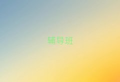 2025P\an