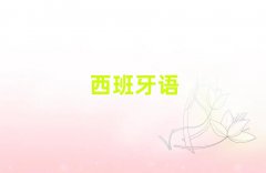 2025꺼D(zhun)С^(q)W(xu)كZ^õČW(xu)У