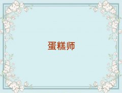 ꖽꖴе決Ӗ