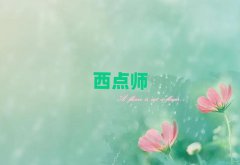 ݻꖅ^܌Wc決