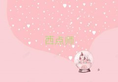 2025÷(yng)(zhn)c(din)決W(xu)