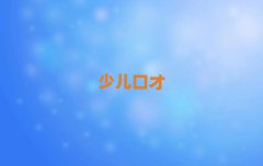 ͨͨ݅^(q)gvӖ(xn)W(xu)У