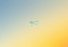 2025пon