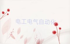 2025ɏ޽ֵW(xu)֠ھC(j)ҪٌW(xu)M(fi)