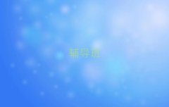 2025˲лWo