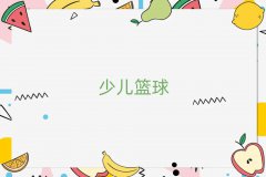 2025꺼ݹ^(q)ЌW(xu)СW(xu)@