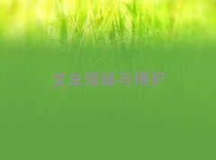 2025ꌎlօ^WھC