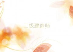L(zhng)ɳ(j)쎟ʲôW(xu)v܈(bo)