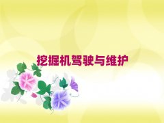 2025Y칤ھCӖ(xn)