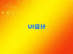 mݳP^UIOӋYӖ