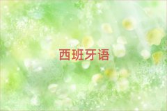 uꖅ^(q)WL(fng)Zٳɰ