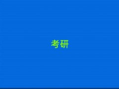 W(xu)Ӗ(xn)ҪX