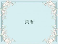 VиW(xu)