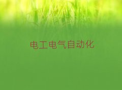 2025꺼݌WZ̎