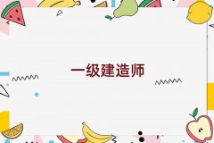 һ(j)쎟Ӗ(xn)C(j)(gu)а