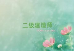 P\Ď׼ҶӖWУ^