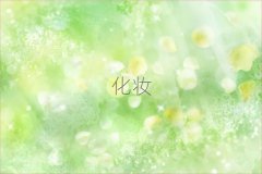 2025긣ݹĘǅ^yӖWУĂ