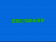 ꖷǅ^(q)W(xu)֠ھC(j)Ă(g)
