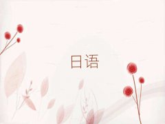 2025ϺSֈD^K^(q)ZӖ(xn)ҪX