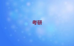 2025걱r(nng)WԺČWȫ꼯Ӗ(xn)I
