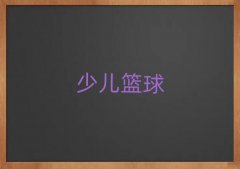 LɳԪ^(q)ك@Ӗ(xn)W(xu)У