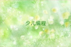 ؑcϴ^(q)ͯͯЌW(xu)I(mi)n(hu)n̆᣿һٹ(ji)n