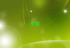 ƺް؛Wyȫă
