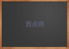 Vݾһһc決ļҺã^˸Vx򞣡