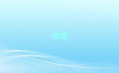 ݌W決