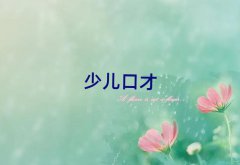 L^(q)Wvn^