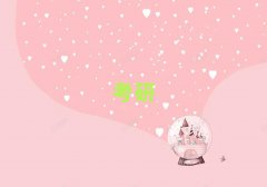 ^(q)o(do)ЩI(y)Ӗ(xn)C(j)(gu)