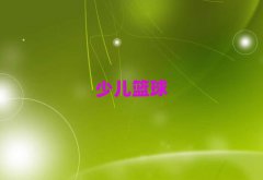 |ǅ^쉯WСW@ʲô
