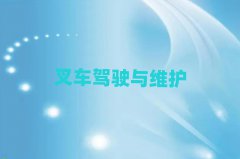 2025RʏW(xu)(x)ɽھCČW(xu)У