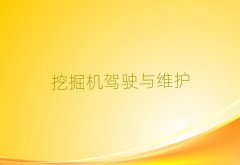 2025gC˾CCWУ,gC˾CCӖ