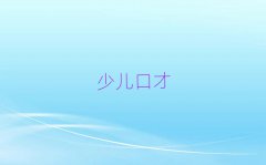 2025ɽ悸WvӖ
