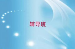 2025A^(q)СW(xu)Zo(do)r(ji)