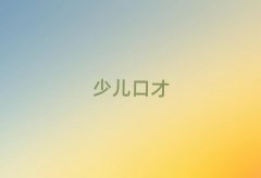 2025BTWvnOӋ